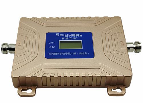 市中双频手机信号放大器200㎡