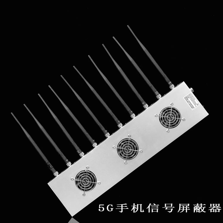 市中外置10天线移动通信干扰器